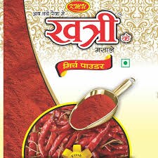 Khatri Chilli Powder (Anmol Swad)
